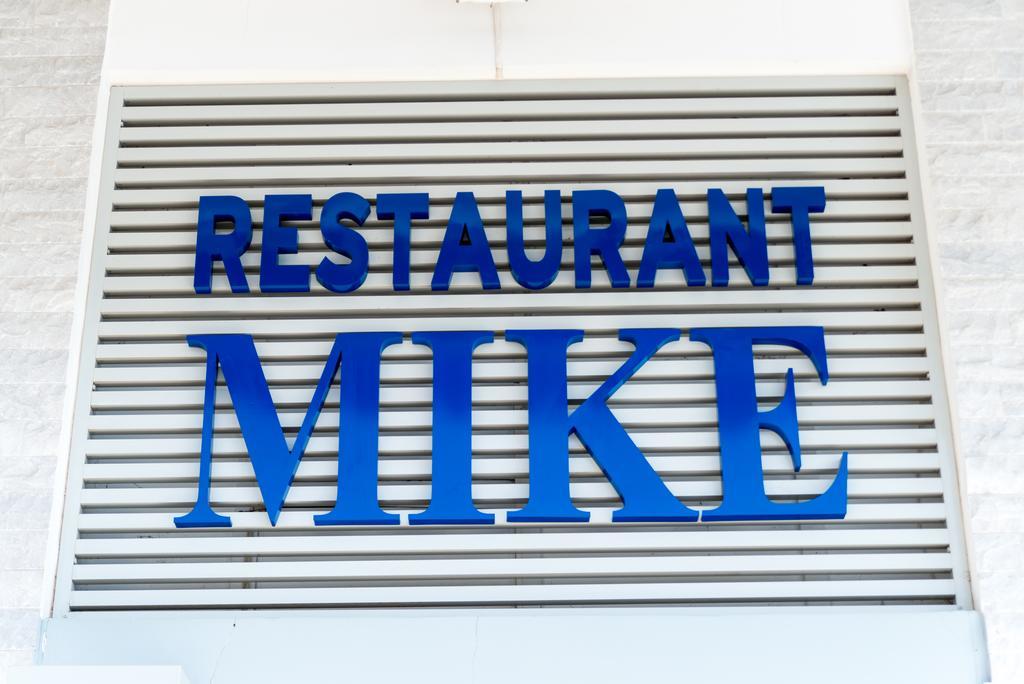 Hotel Mike Epidaurus Eksteriør bilde